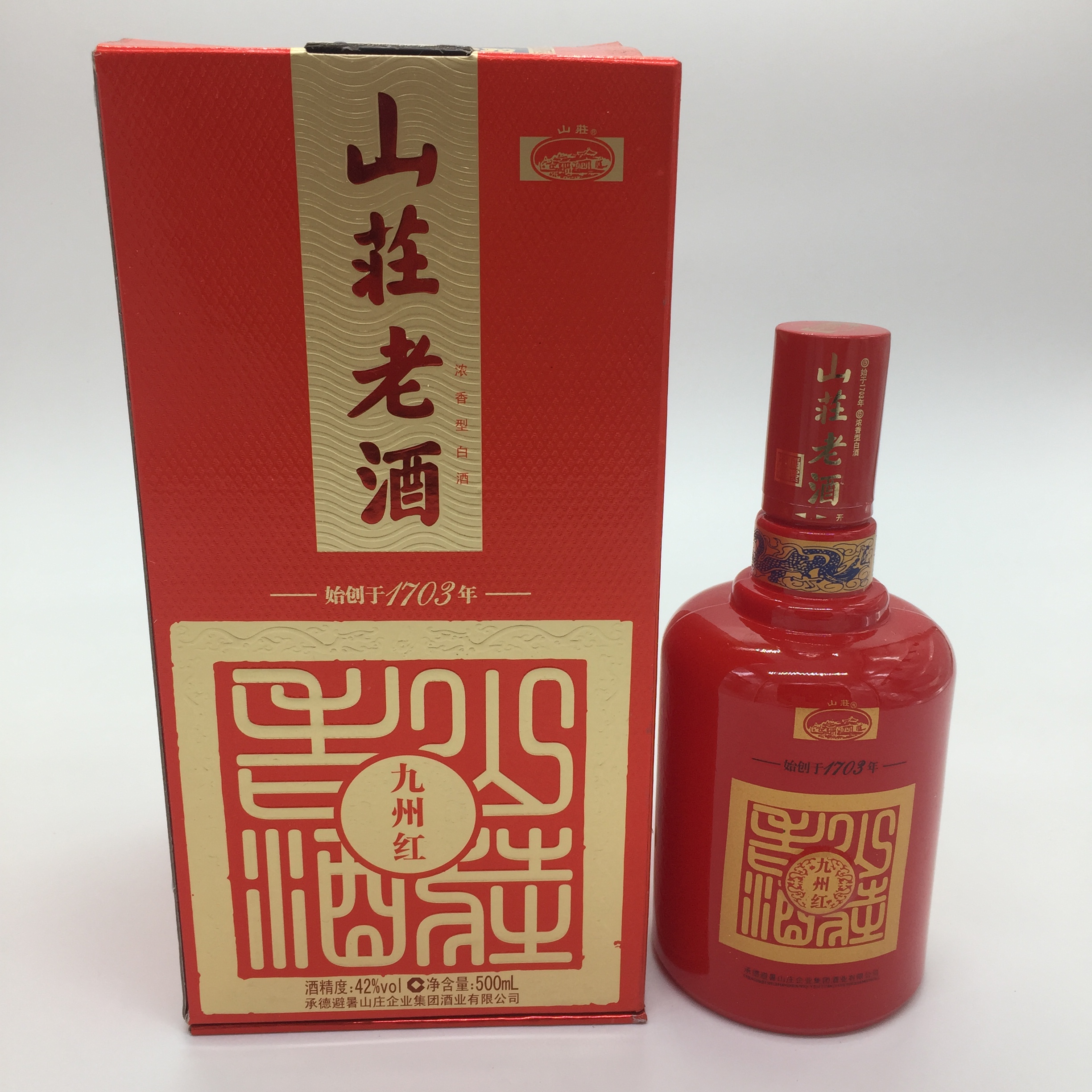 ɽׯϾƻӼ۸_ɽׯϾƼ۸_ɽׯϾ280۸