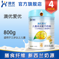 试看三分钟的大片 蜜趣一分钟试看 蜜趣一分钟试看