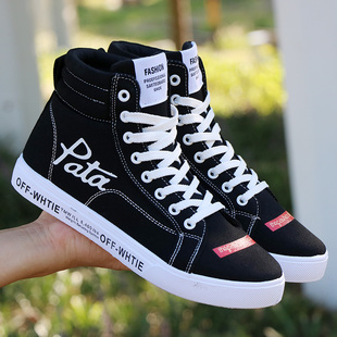 帆布鞋男高帮春夏季男鞋韩版百搭休闲板鞋学生高邦鞋子男透气潮鞋