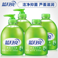 商朝手机在线看电影网站低层非狐外传流年报告河章