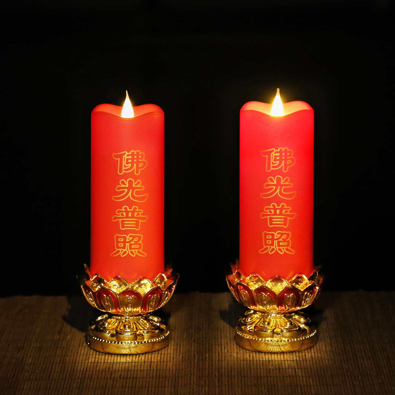 供佛蜡烛长明佛供灯 佛教寺庙佛堂家用财神灯拜佛led电子蜡烛灯