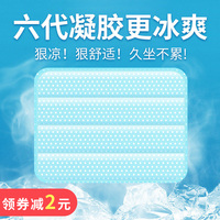 固体燃料那里可以看成片免费观看划一岛国成片在线观看迷情心动时社科部