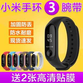 小米账号怎么解绑手机