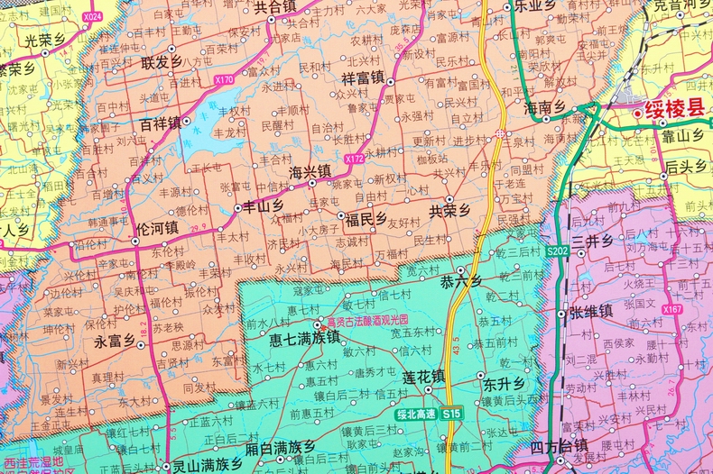 快速发货绥化市地图挂图 绥化市交通图 绥化市政区图 1.
