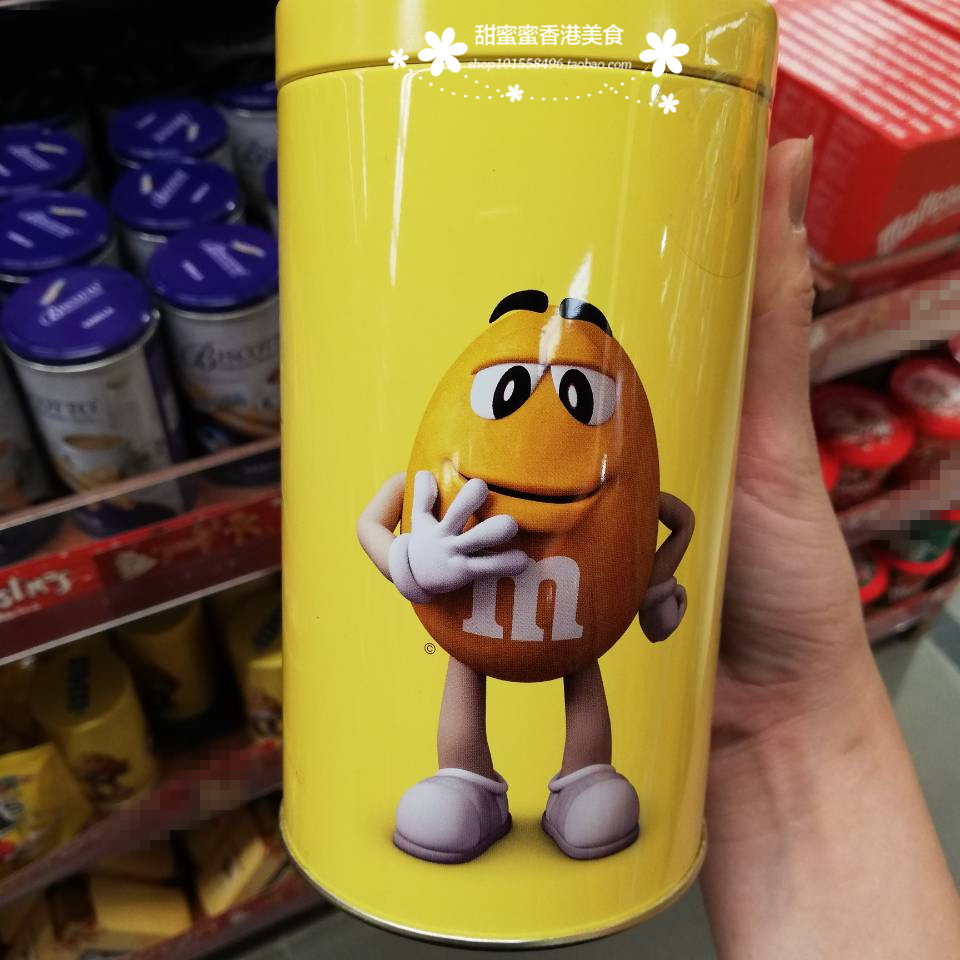 热销牛奶巧克力豆 盒装_香港代购 mms巧克力豆m&m's花生牛奶豆mm豆
