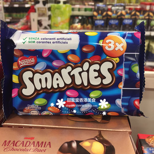 德国雀巢nestle smarties彩色脆皮聪明豆巧克力3条114克