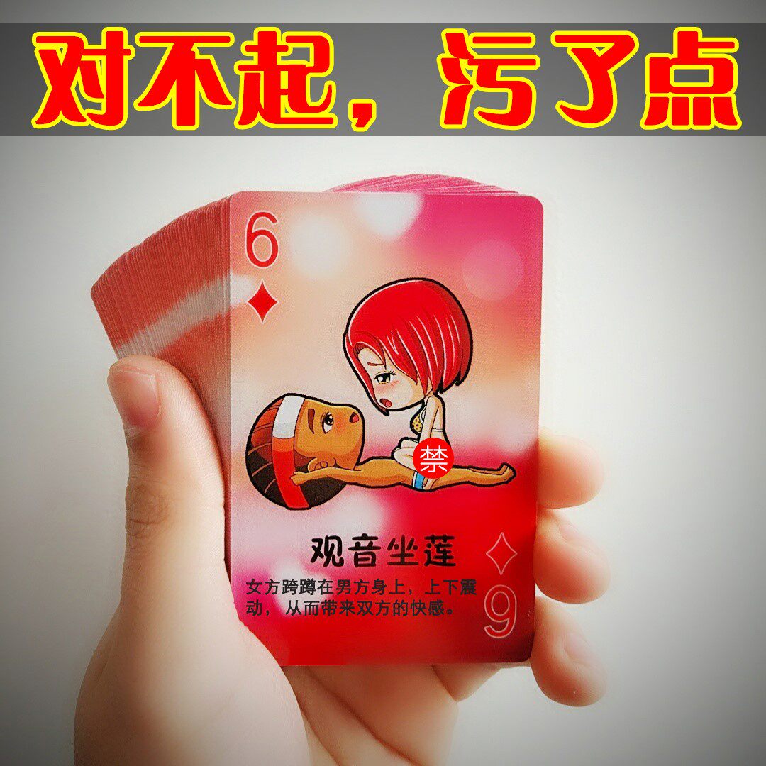 生日礼物男生 浪漫_情侣小玩意一对成人东西污浪漫实用韩国创意送男