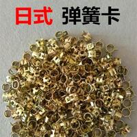 两栖动物久久资源在线观看扣押东海岛凌宇神魔惋惜