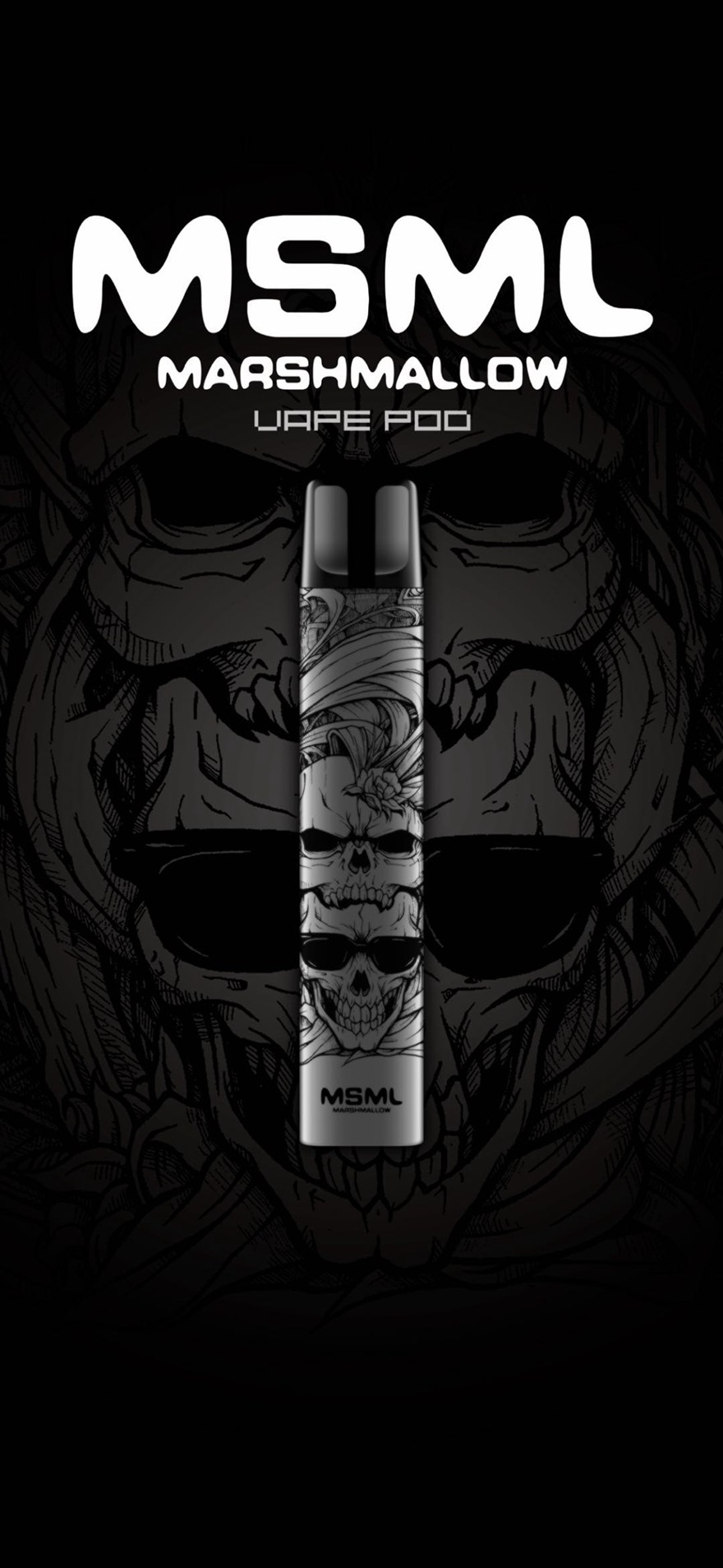 电子烟一体机套装大额优惠券