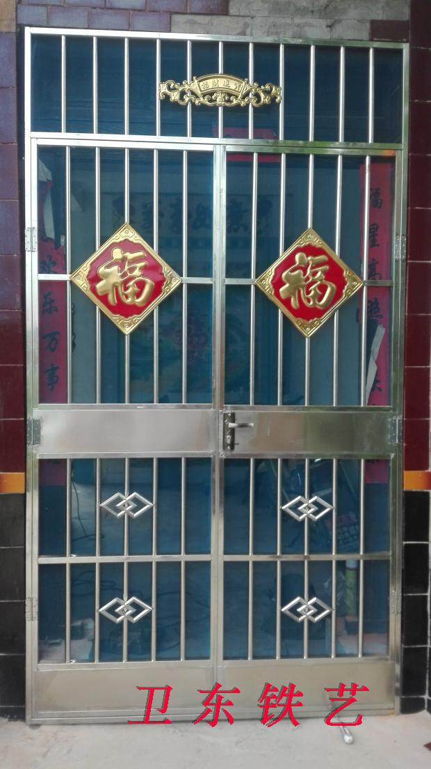 热销铁门防盗门