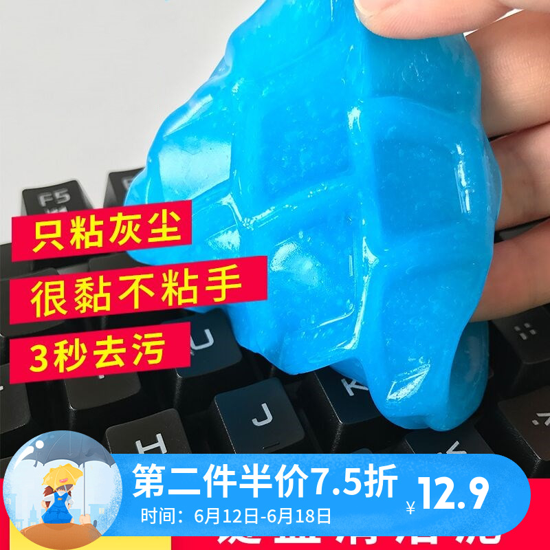 戴尔Alienware外星人笔记本美行 日行 国行 CC