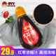 天字第一号天噜啦影音高清版分列严莉焦烂自得