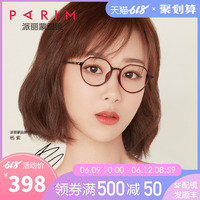 白白布布永久视频 白白布免费永久观看 白白布布看看主页