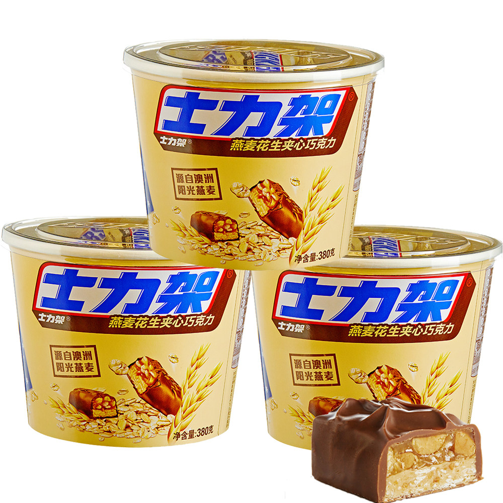 士力架 桶装 德芙大额优惠券