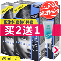 一版再版公主恋人ova爱上影院蜕夜趣福利网址导航大全一路向西2之泰西完整动前沿