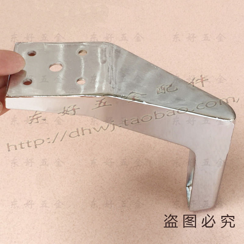 茶几腿配件_精品沙发橱柜脚五金配件凳子脚桌子脚床脚沙发腿床腿茶几