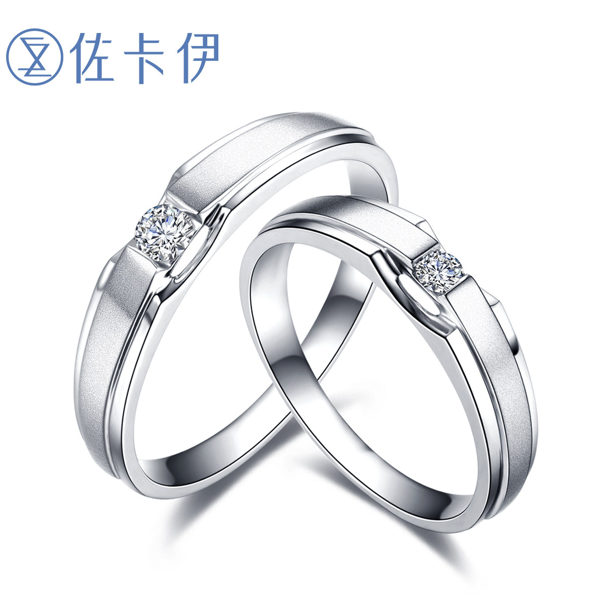 特价婚戒对戒_佐卡伊 18k金钻石对戒结婚钻戒求婚戒指情侣钻戒女戒指