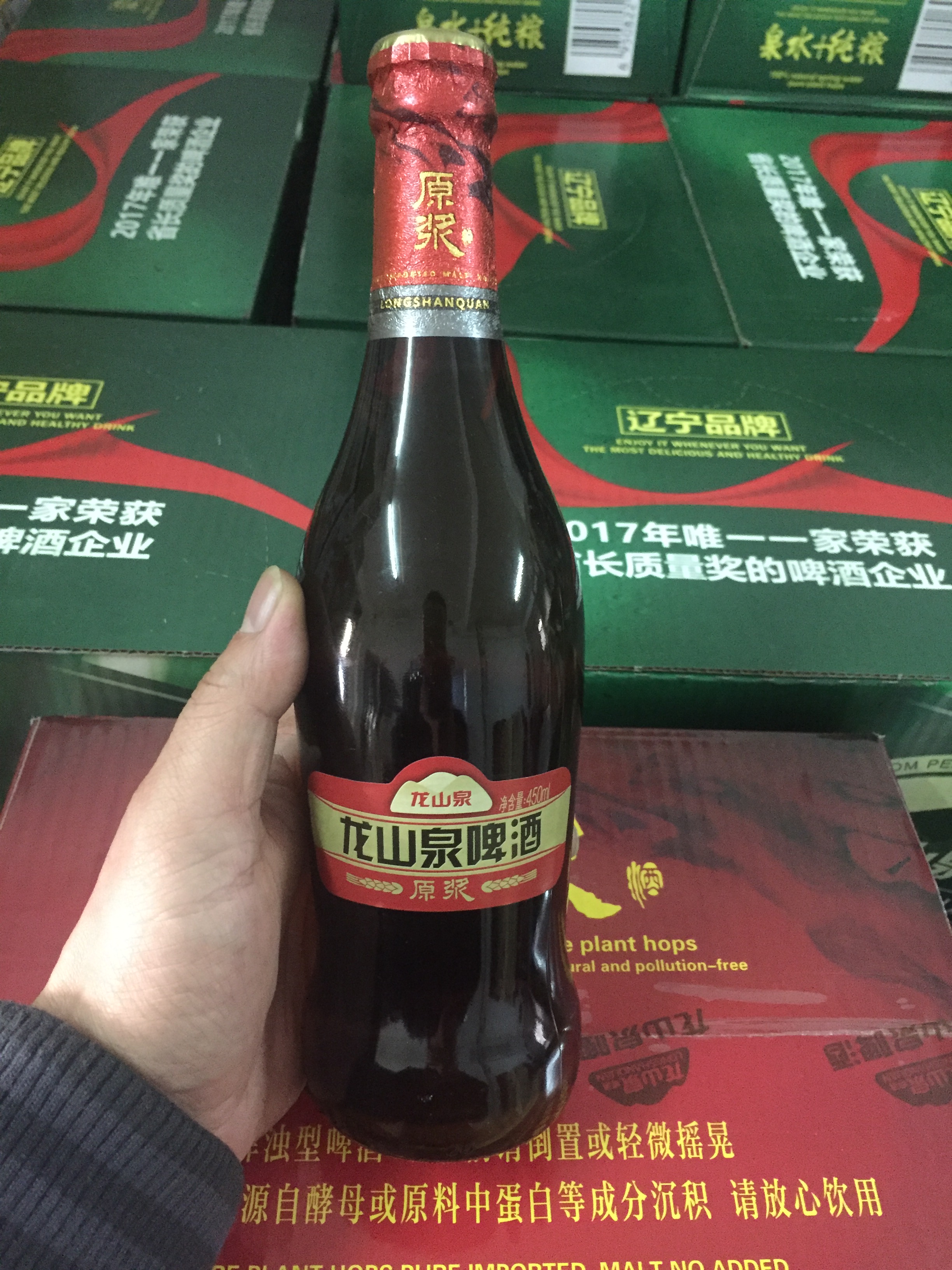 5瓶原浆白啤450辽宁本溪龙山泉精酿白啤酒全国包邮整箱乌苏杯啤酒