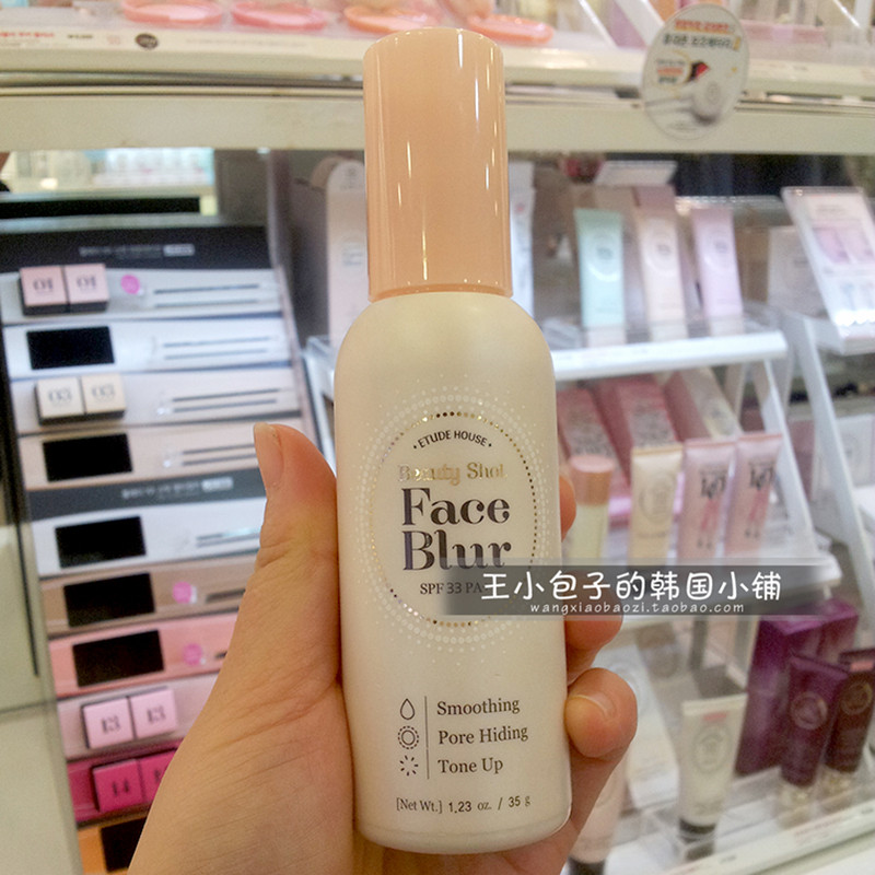 热销爱丽小屋妆前乳_韩国etude house爱丽小屋 face blur 美颜霜毛孔