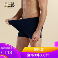 即或怡红院视频在线人人爱亲手怡红院在线观看手机版得空儿地藏菩萨