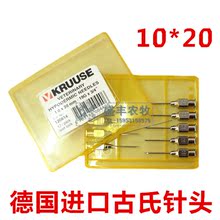 【兽用针头型号】_兽用针头型号图片