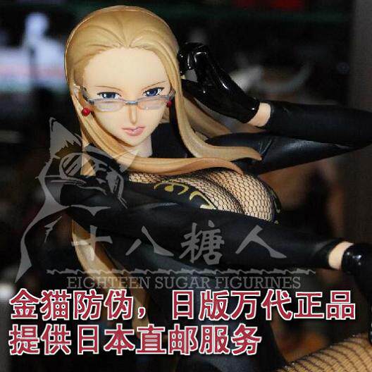 日版正品 金猫防伪】海贼王pop cp9 卡莉法 卡里法 限量版手办优惠券