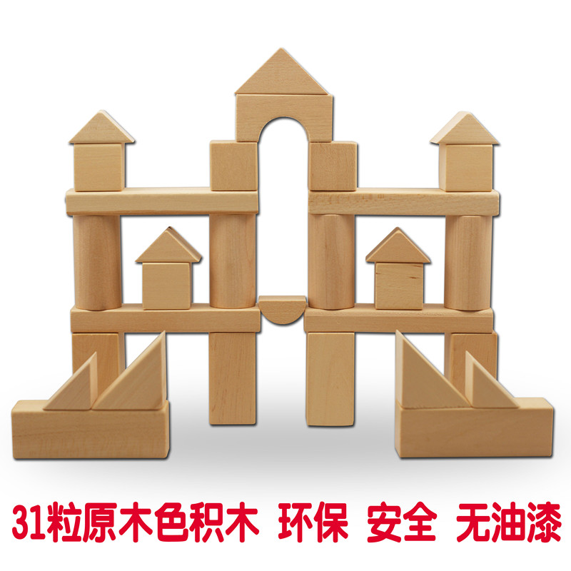 片铁盒装木质木制拼图早教益智 100 超大号儿童奥特曼