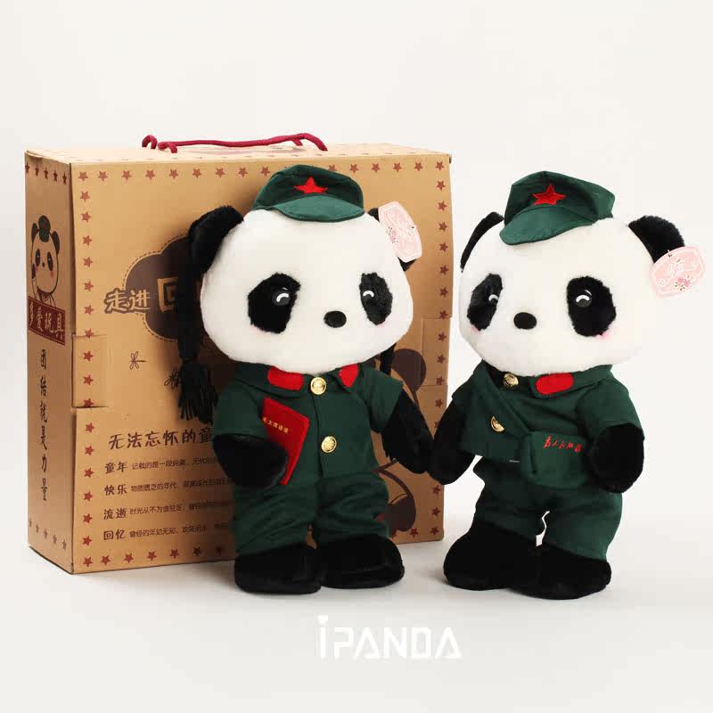 ipanda爱潘达创意结婚送礼 红军情侣熊猫 礼盒红卫兵毛绒娃娃