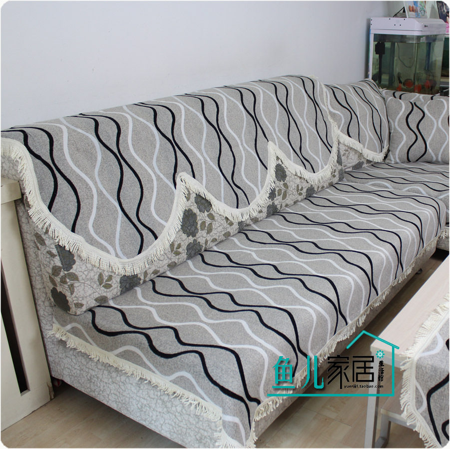 沙发盖巾