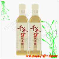 9度醋500ml*4 千禾 糯米酿造白醋 泡蛋醋 苹果