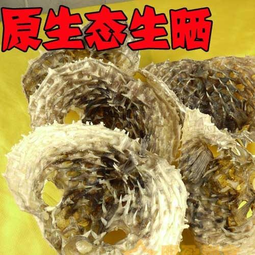 鱼皮干货_辽东渔家干货海胆干海胆皮棘鱼皮 修复胃粘膜 2件包邮 大家