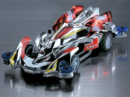 四驱赛车_正版防伪 奥迪双钻 战龙四驱车玩具-光速战龙成品赛车 绝版