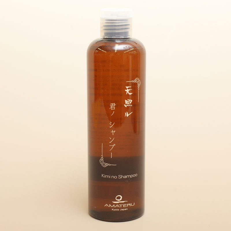 600ml 无硅弱酸性马油洗发水护发素防脱发去屑控油 oil horse 日本