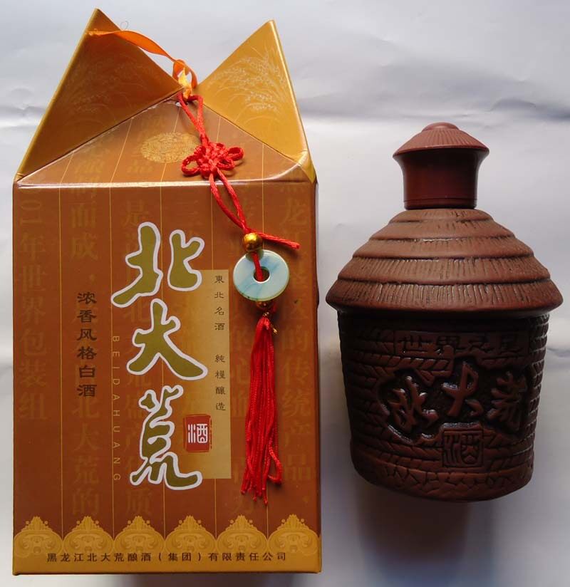 北大荒白酒大额优惠券