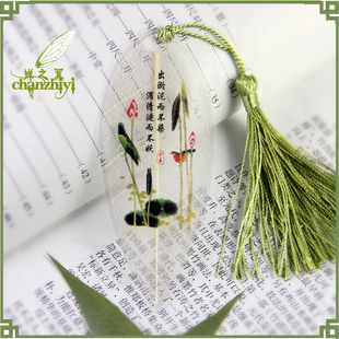 68精品"出淤泥而不染濯清涟而不妖"荷花叶脉书签创意古典书签