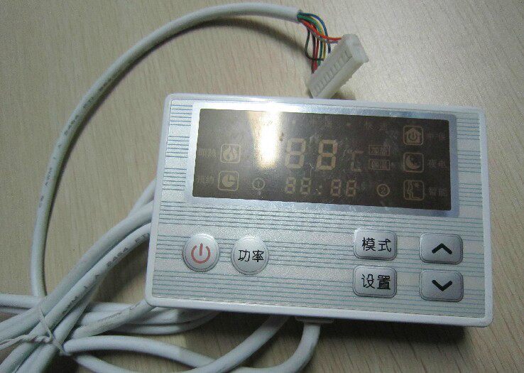 特价线控热水器