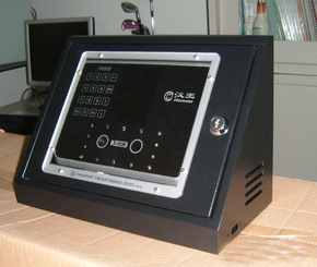 汉王电纸书 7寸