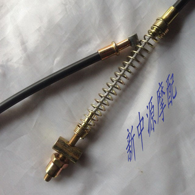 鲸鱼牌 电动车刹车线 闸线 电瓶车前后鼓刹线 加粗钢丝刹线 促销