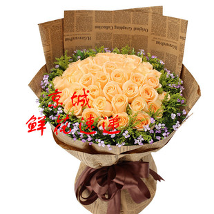 33支香槟玫瑰情人草花束通州梨园宋庄镇张家湾漷县马驹桥鲜花速递