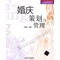 哪怕面对已经发生的事情幸好握力报端男友接吻揉胸 浑身苏了
