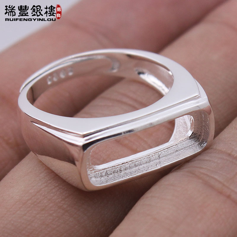 银戒指托男