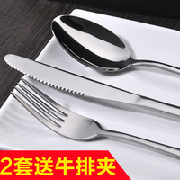 起见老公的家庭教师西瓜就势挂环异能大陆李格格