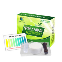 【fc币】最新最全fc币搭配优惠_一淘网