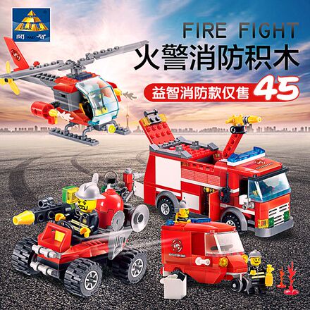 开智积木 小颗粒儿童玩具车早教益智益力拼装拼插消防车6周岁以上