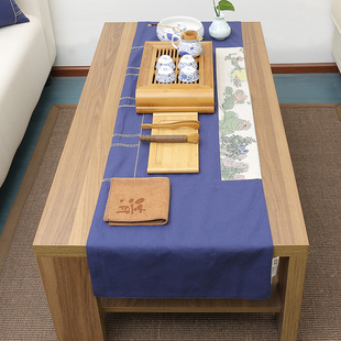 帛彩堂 中式布艺茶席蓝色棉麻桌旗餐桌布书香茶几旗台布鞋柜盖布