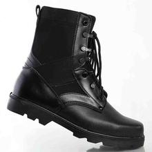 【中国特种兵军靴】最新最全中国特种兵军靴搭