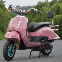 【艾璐歌踏板摩托车】最新最全艾璐歌踏板摩托