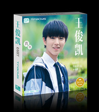 【tfboys王俊凯明星片】最新最全tfboys王俊凯