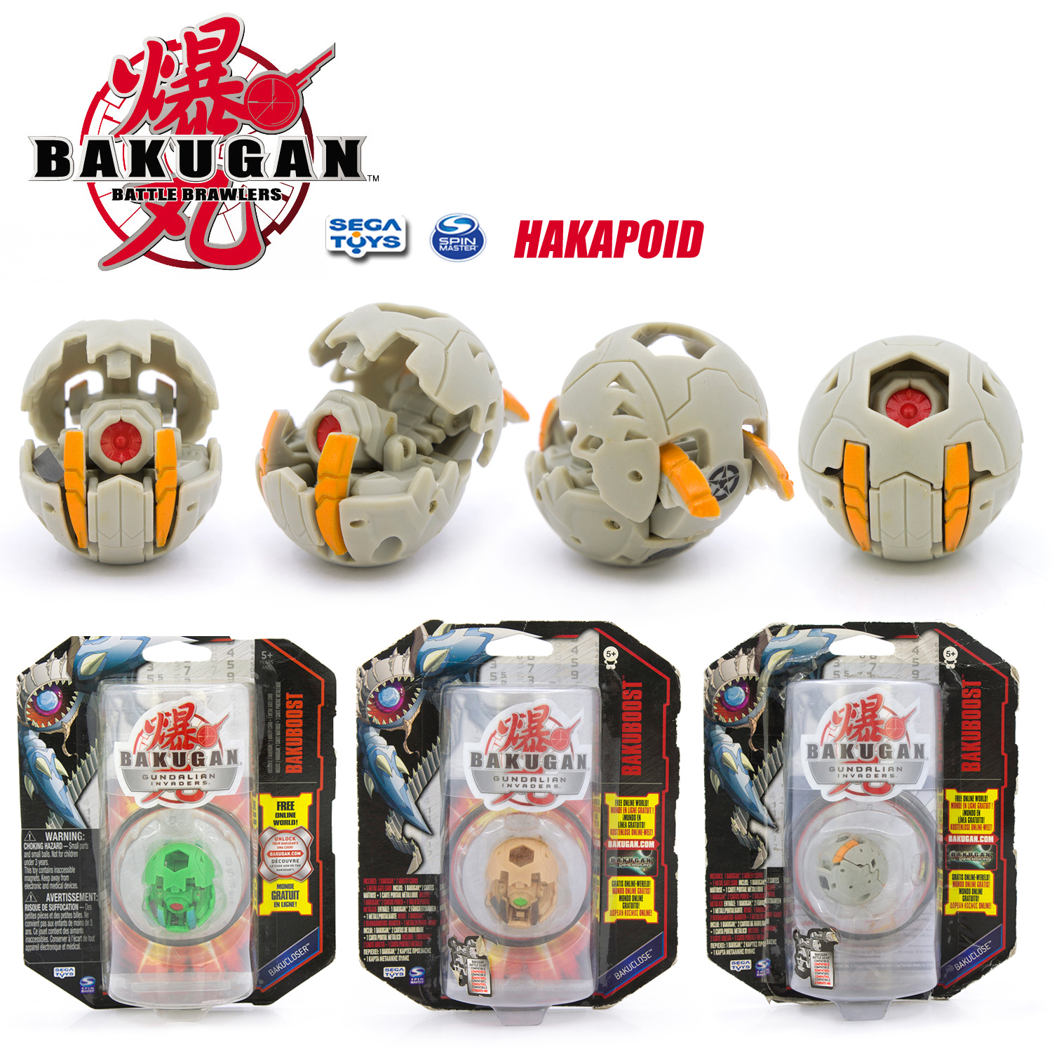 sega世嘉bakugan爆丸3.5cm bakuboost bakuclose保卫者hakapoid