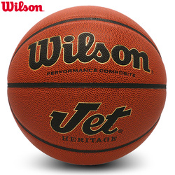 wilson威尔胜篮球高弹吸湿柔软ballup经典7号比赛用球wtb286gv